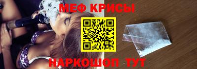 mdpv Ликино-Дулёво
