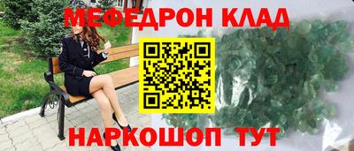 дистиллят марихуана Лесосибирск