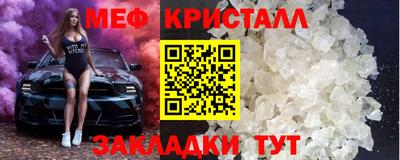 дистиллят марихуана Лесосибирск