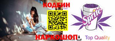 дистиллят марихуана Лесосибирск