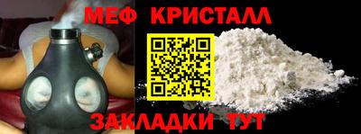 Альфа ПВП Ливны