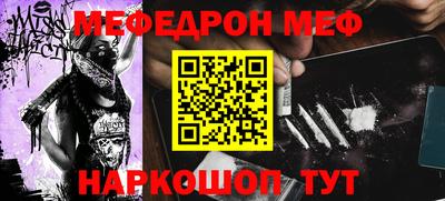 дистиллят марихуана Лесосибирск