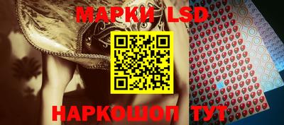 Альфа ПВП Ливны