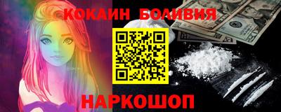 Альфа ПВП Ливны
