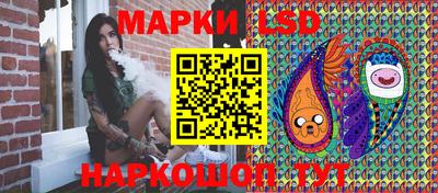 Альфа ПВП Ливны