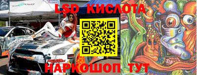 mdpv Ликино-Дулёво