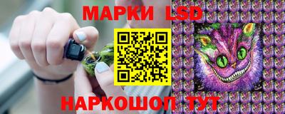 дистиллят марихуана Лесосибирск