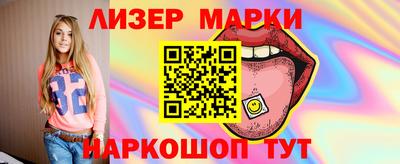 mdpv Ликино-Дулёво
