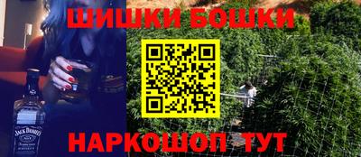 Альфа ПВП Ливны