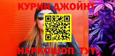 Альфа ПВП Ливны