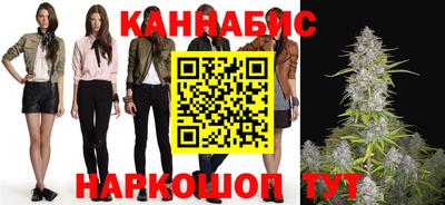 дистиллят марихуана Лесосибирск