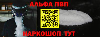 дистиллят марихуана Лесосибирск