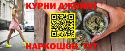 mdpv Ликино-Дулёво