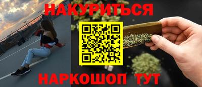 mdpv Ликино-Дулёво