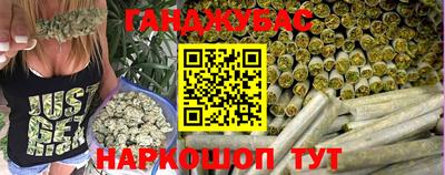 Альфа ПВП Ливны