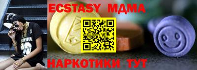 mdpv Ликино-Дулёво