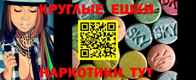 дистиллят марихуана Лесосибирск