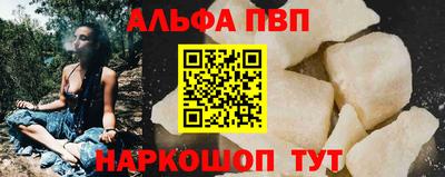 mdpv Ликино-Дулёво