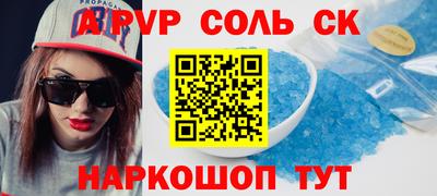 mdpv Ликино-Дулёво