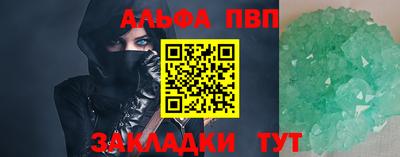 mdpv Ликино-Дулёво