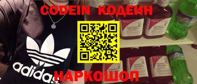 Альфа ПВП Ливны