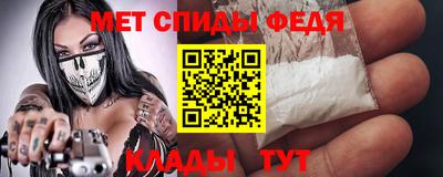 Альфа ПВП Ливны