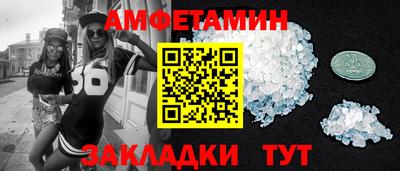 mdpv Ликино-Дулёво