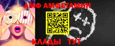 mdpv Ликино-Дулёво