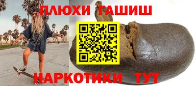 Альфа ПВП Ливны