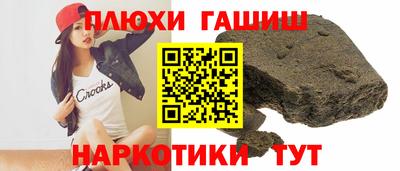mdpv Ликино-Дулёво