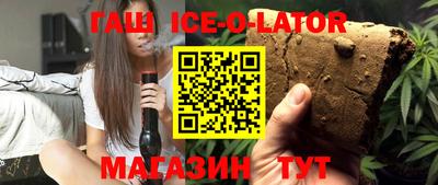 mdpv Ликино-Дулёво