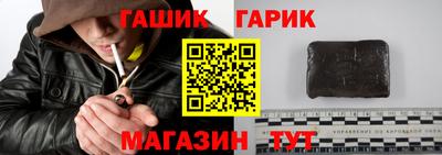 дистиллят марихуана Лесосибирск