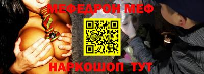 mdpv Ликино-Дулёво