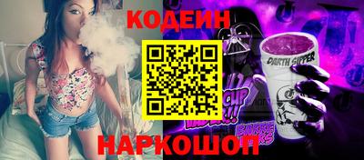 mdpv Ликино-Дулёво