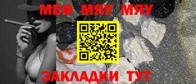 дистиллят марихуана Лесосибирск
